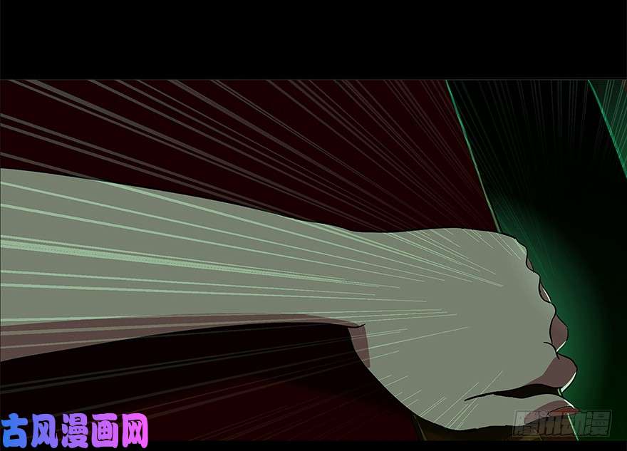 大象无形第二话/现身中
