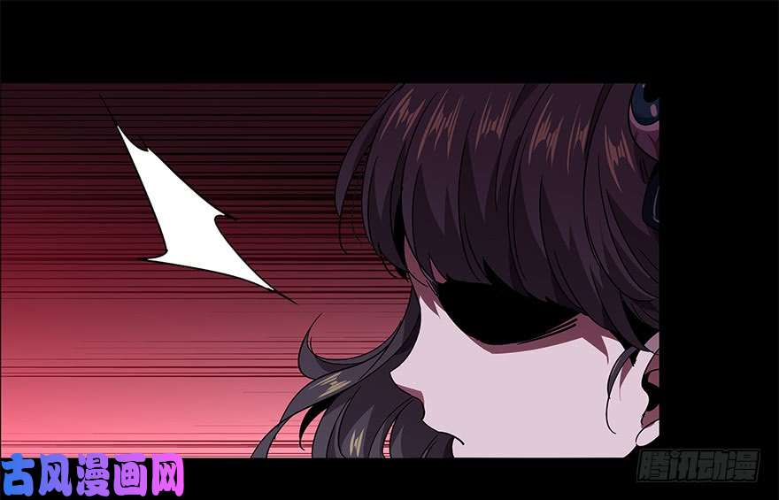 大象无形第二话/现身中