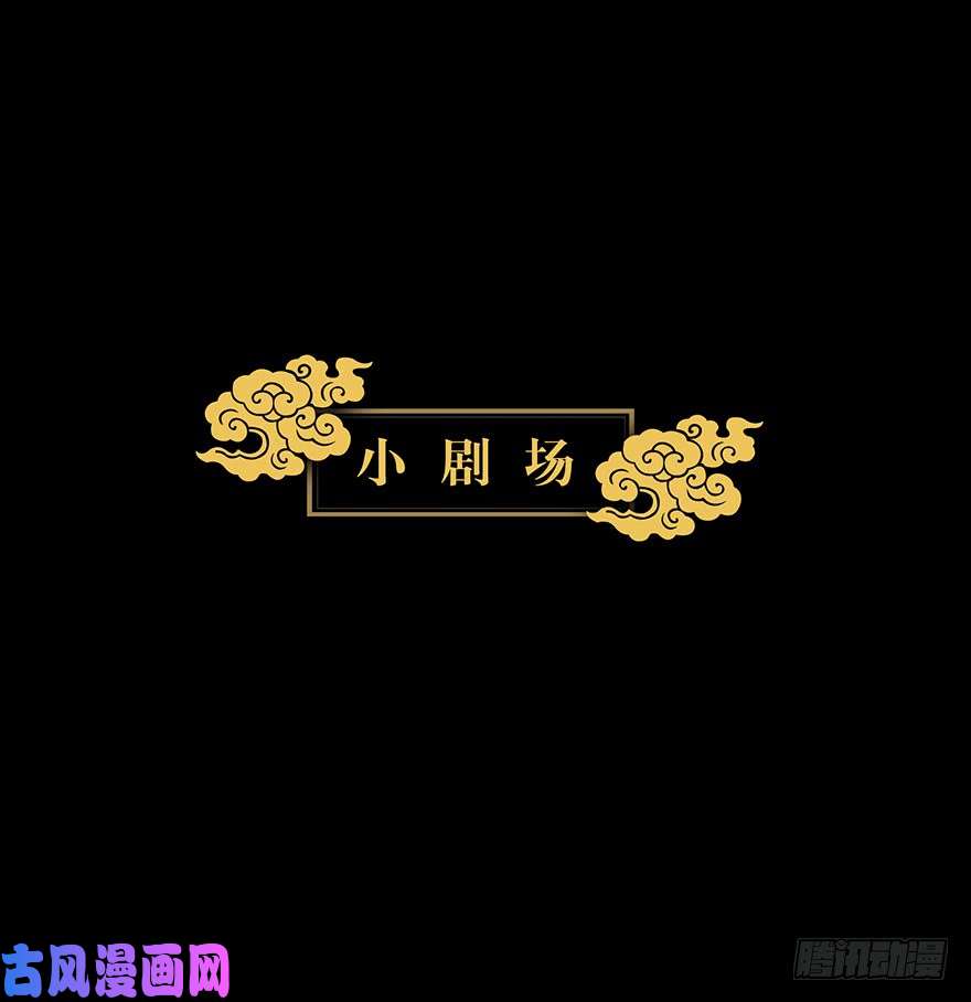 大象无形第二话/现身下