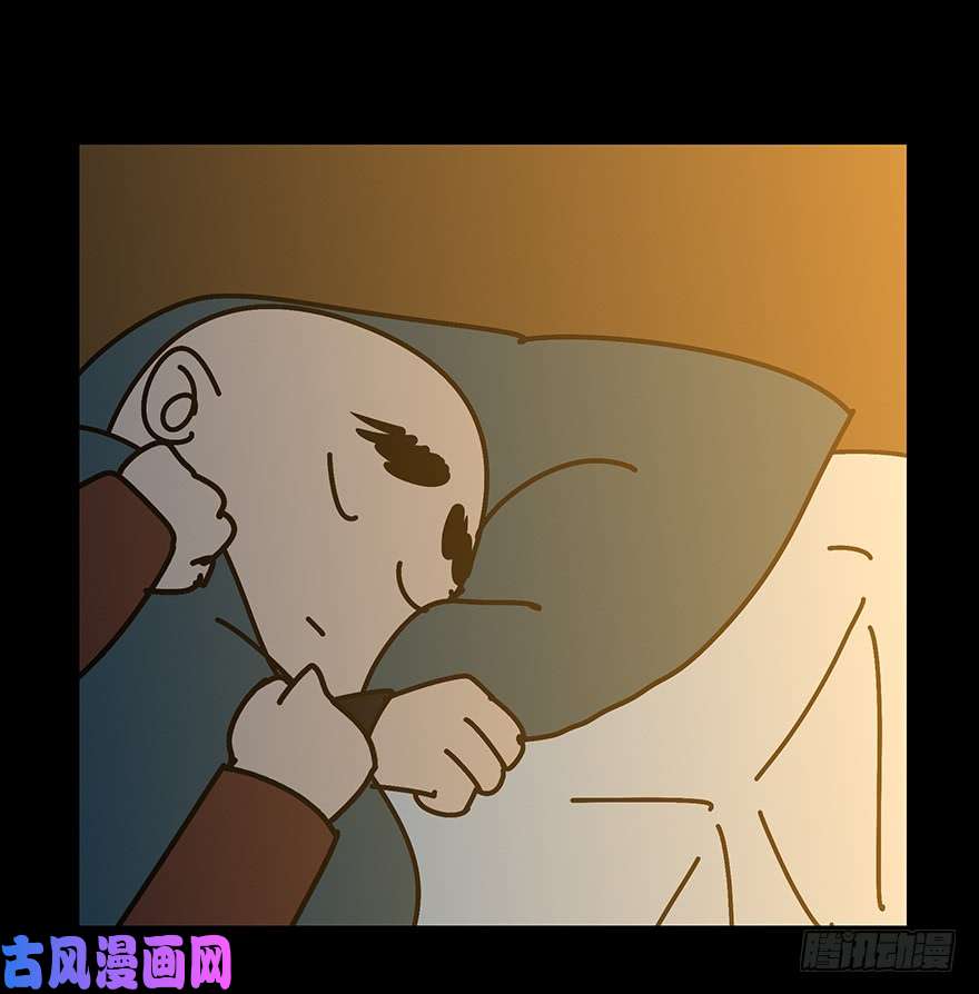 大象无形第二话/现身下