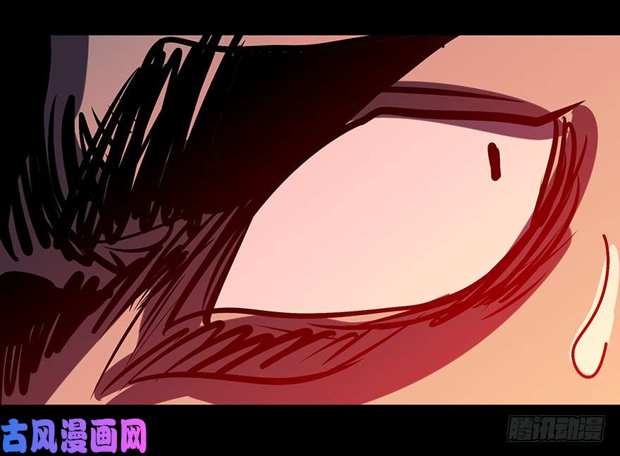 大象无形第二话/现身下