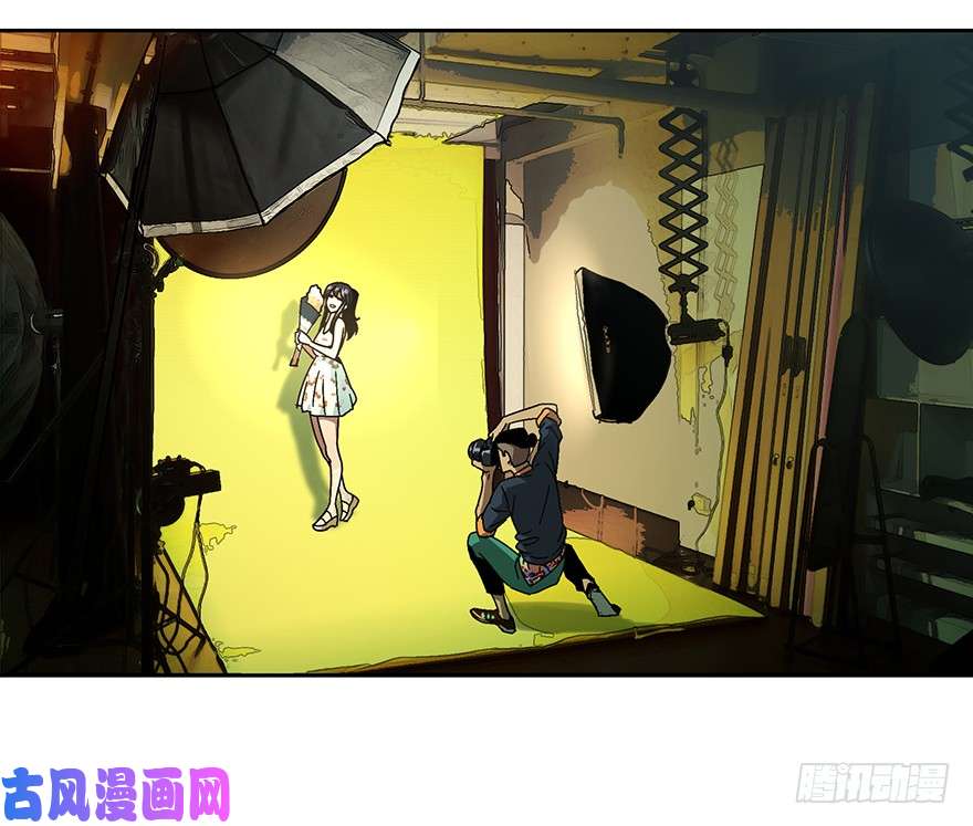 大象无形第六话/人魈中