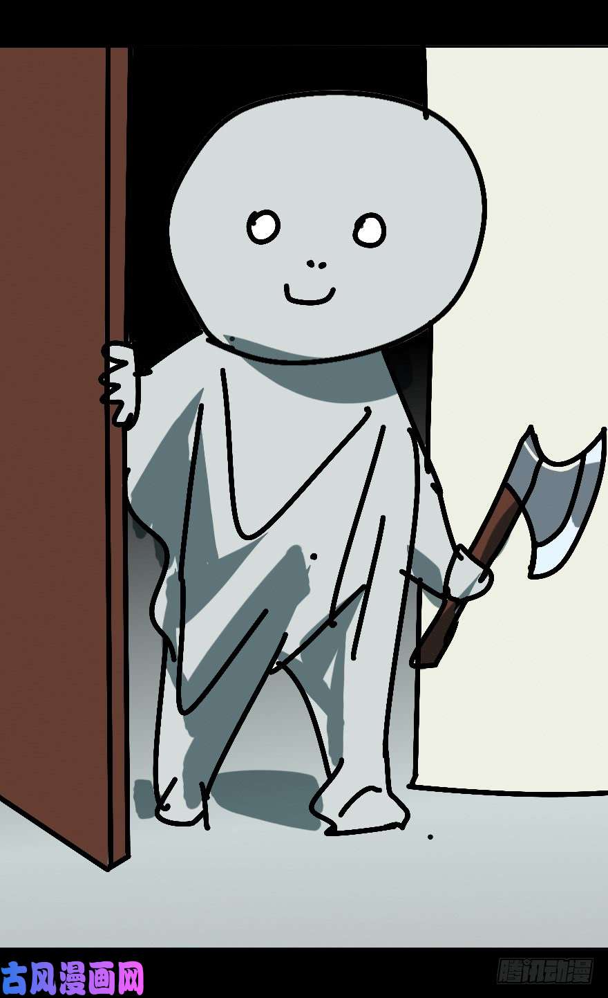 大象无形第七话/人魈下