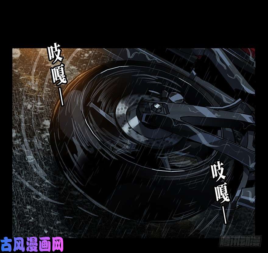 大象无形第八话/危机中