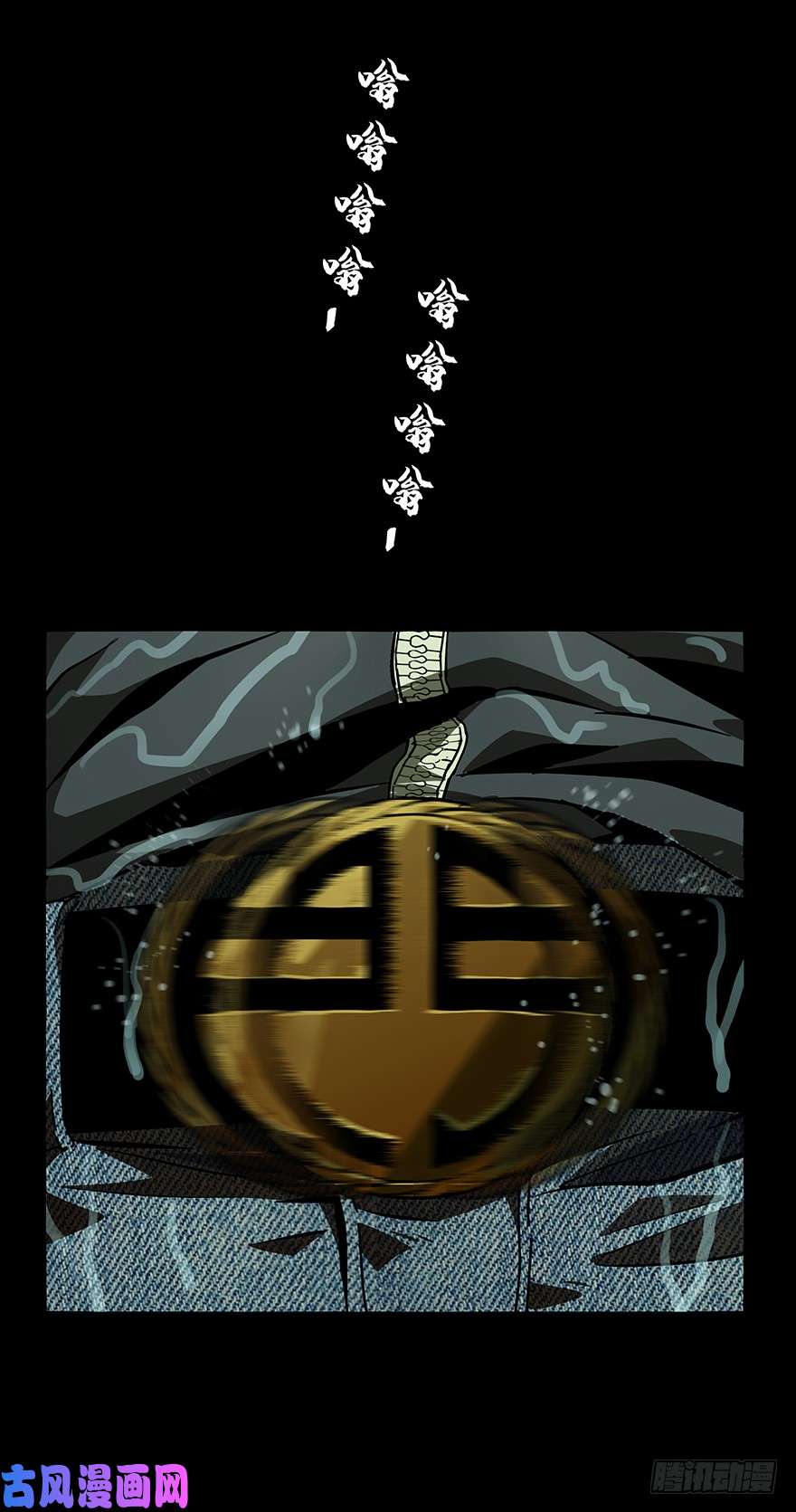 大象无形第八话/危机中