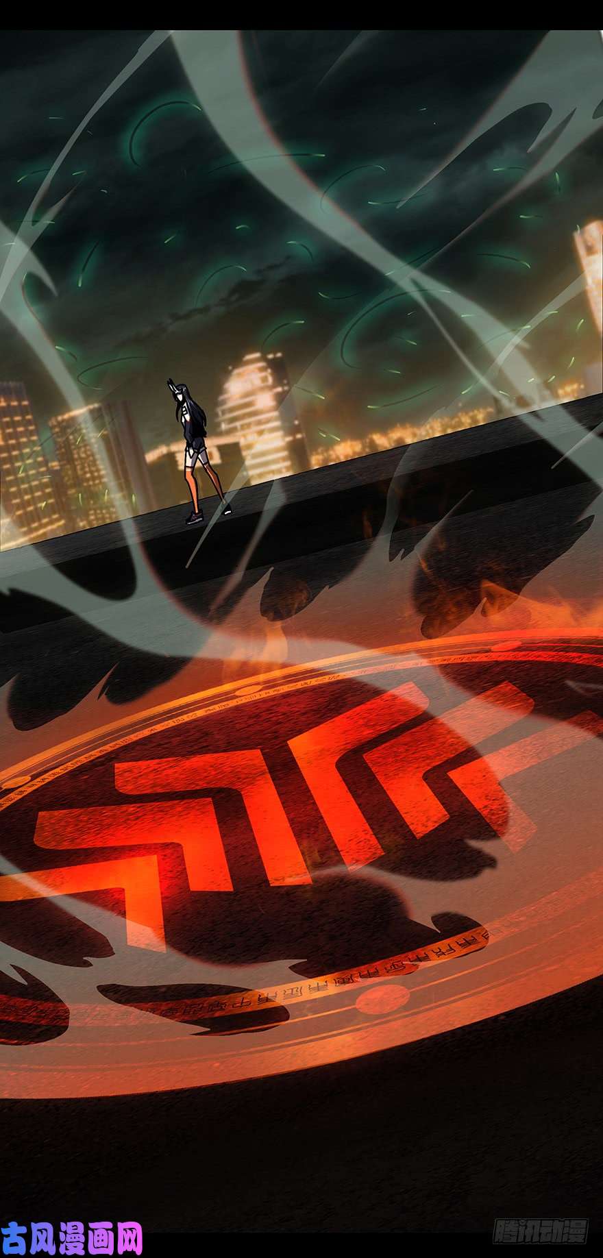 大象无形第十一话/宿卫上
