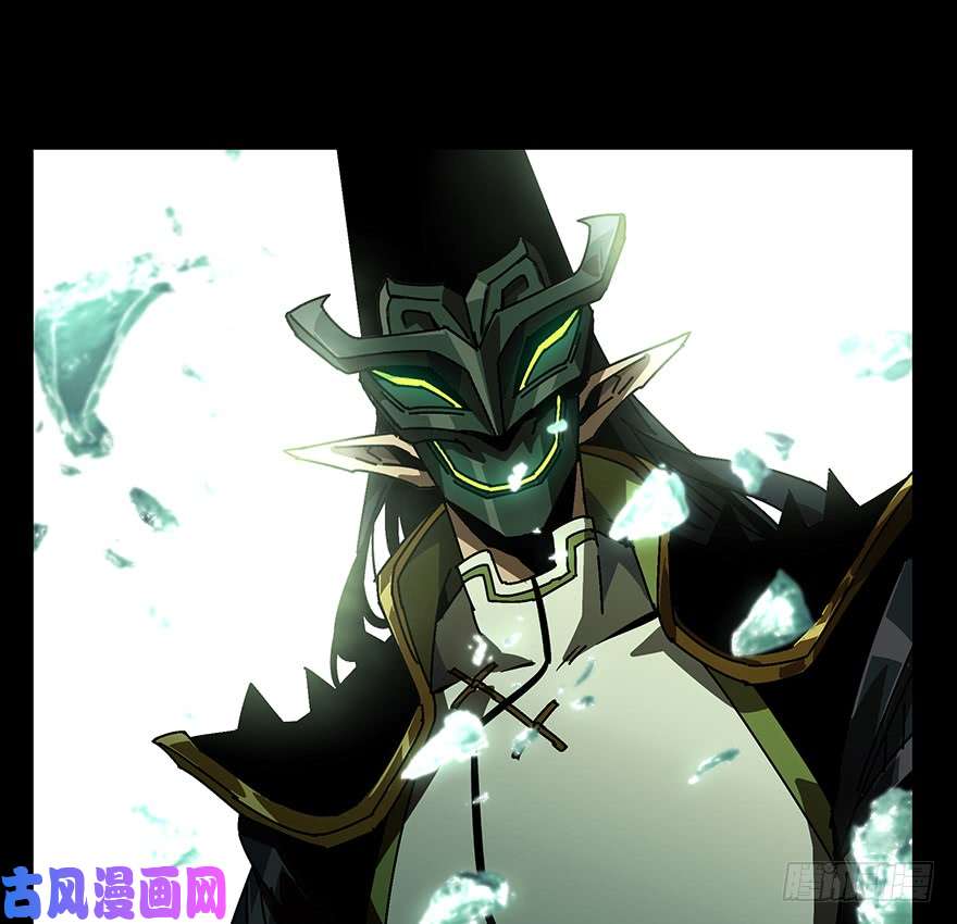大象无形第十二话/宿卫中