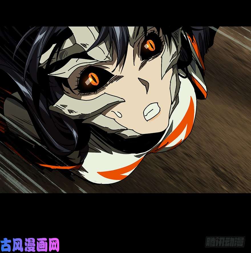 大象无形第十二话/宿卫中