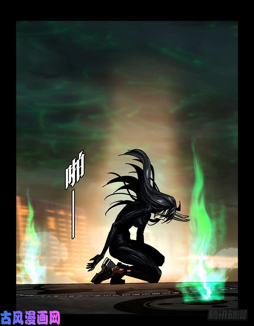 大象无形第十二话/宿卫中