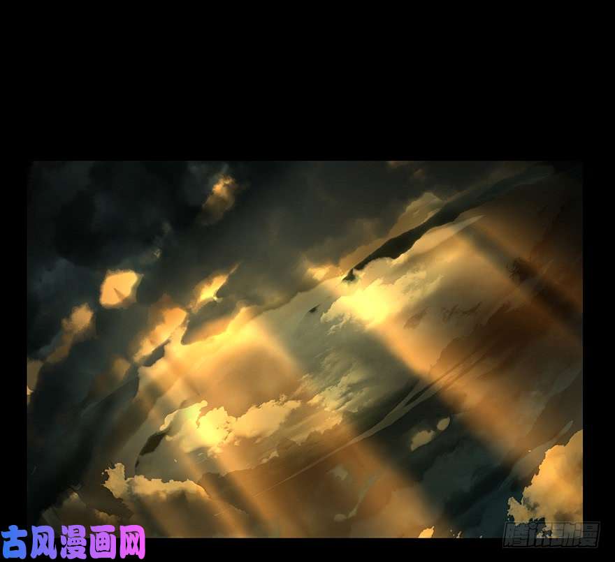 大象无形第十四话/番天世界上