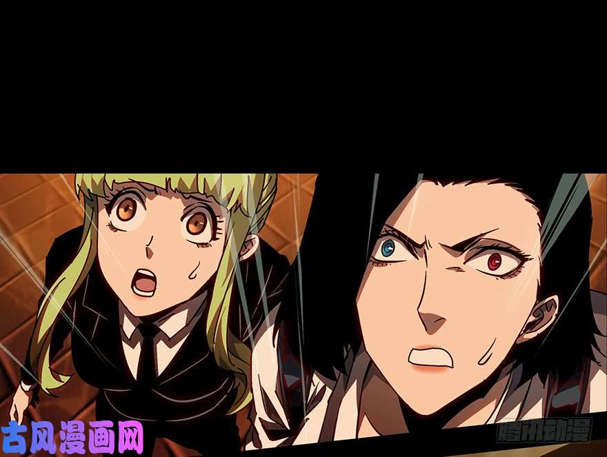 大象无形第十四话/番天世界上