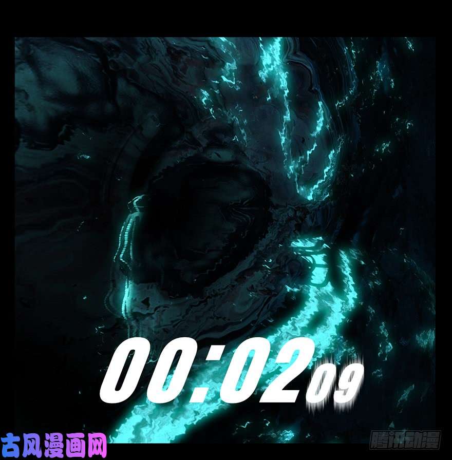 大象无形第十四话/番天世界上