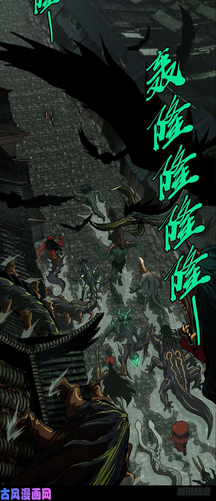 大象无形第十八话/救赎中