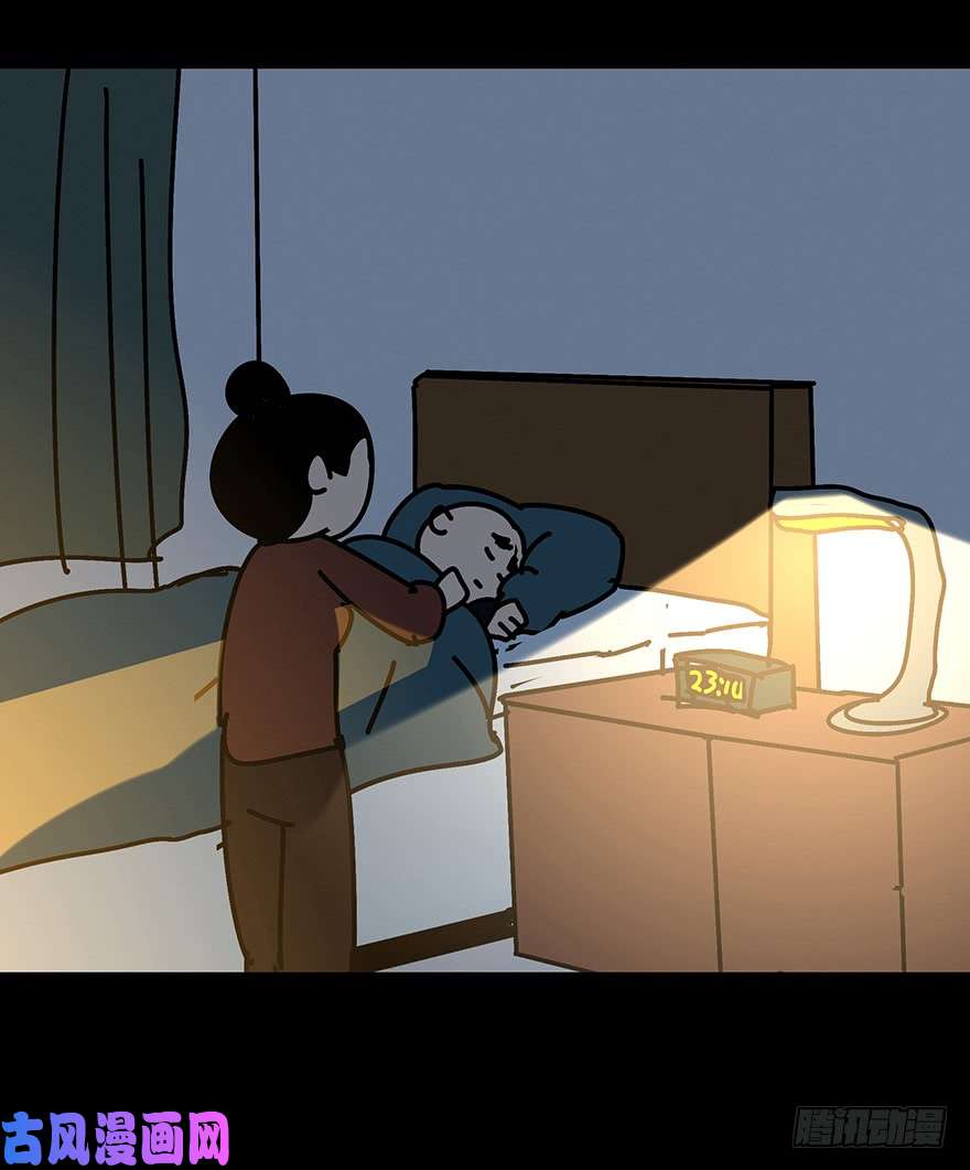 大象无形第十八话/救赎中