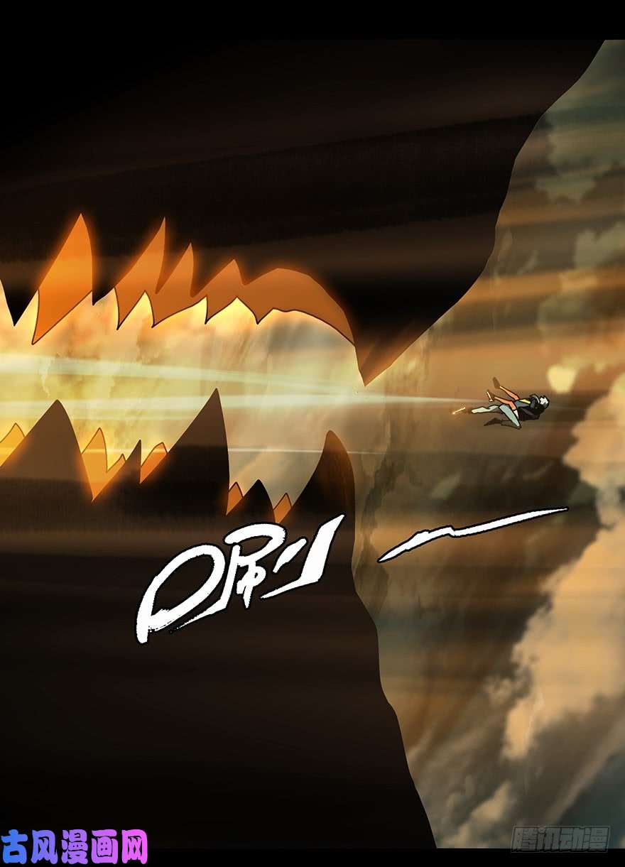 大象无形第二十话/同居上