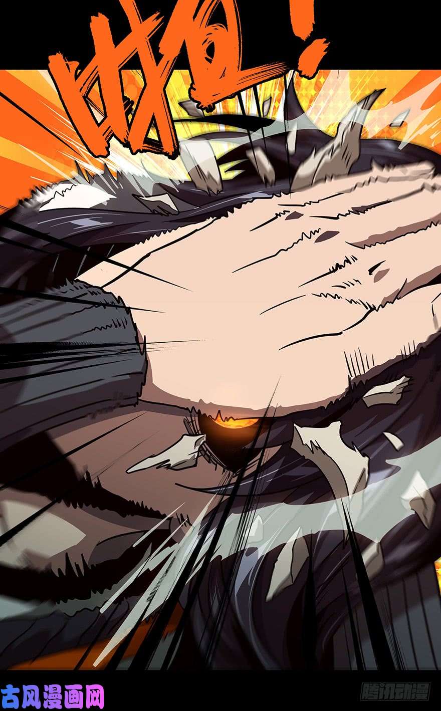 大象无形第二十话/同居上