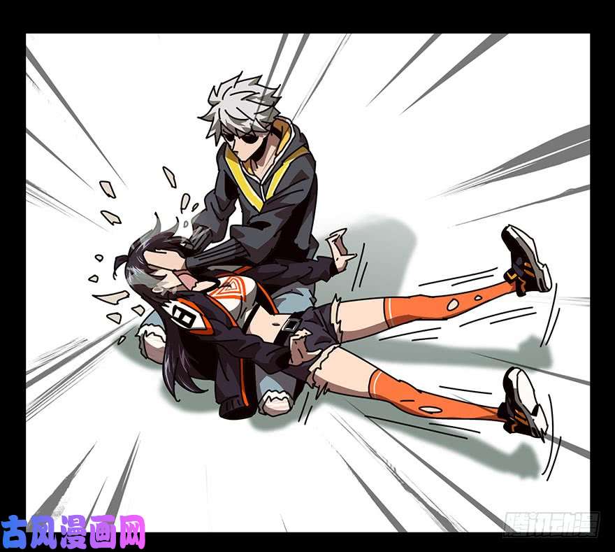 大象无形第二十话/同居上