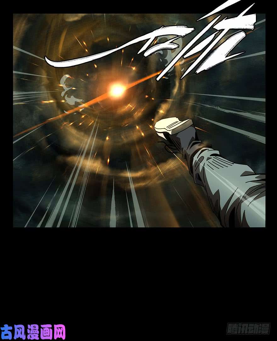 大象无形第二十话/同居上