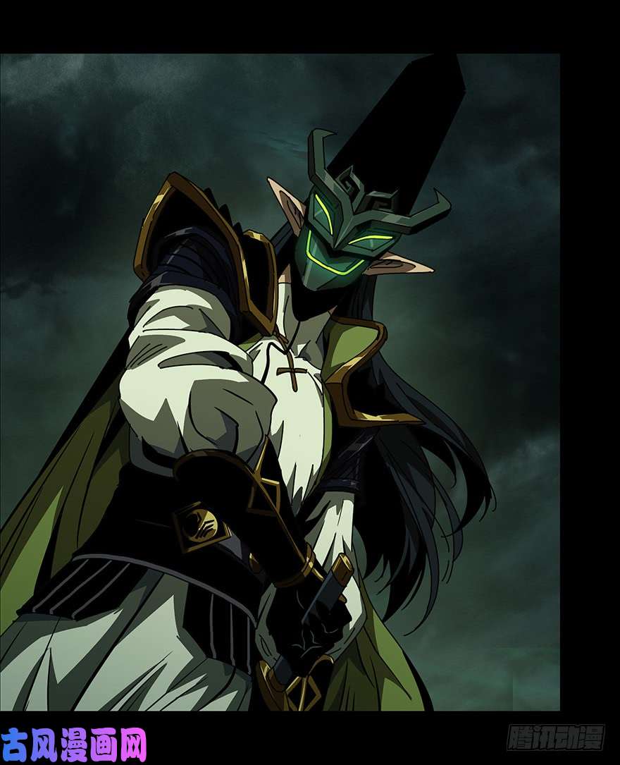 大象无形第二十话/同居上