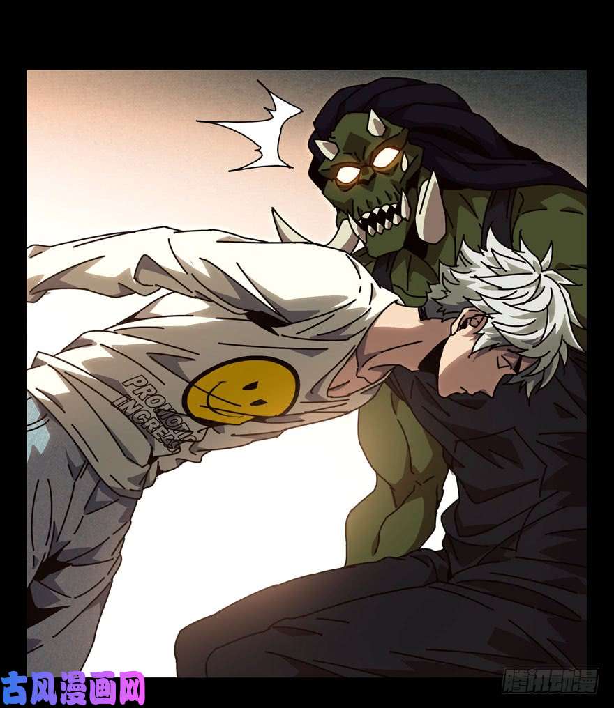 大象无形第二十六话/封存上