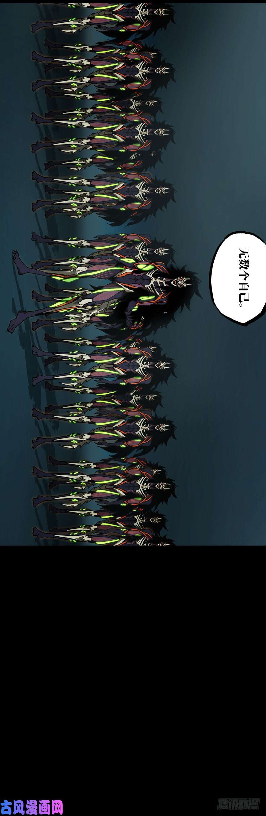 大象无形第二十七话/封存中