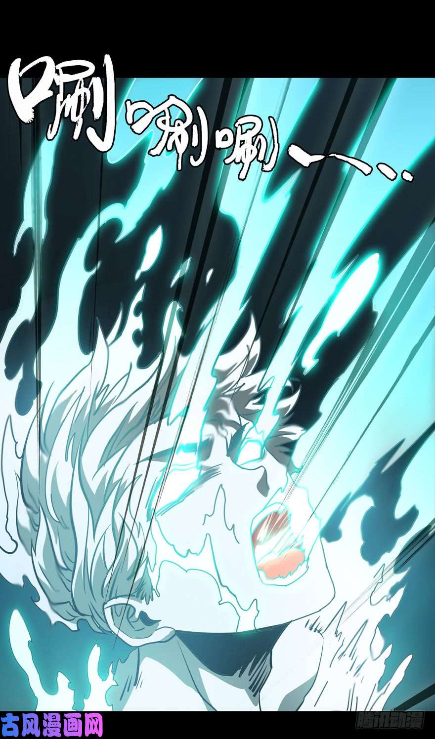 大象无形第二十八话/封存下