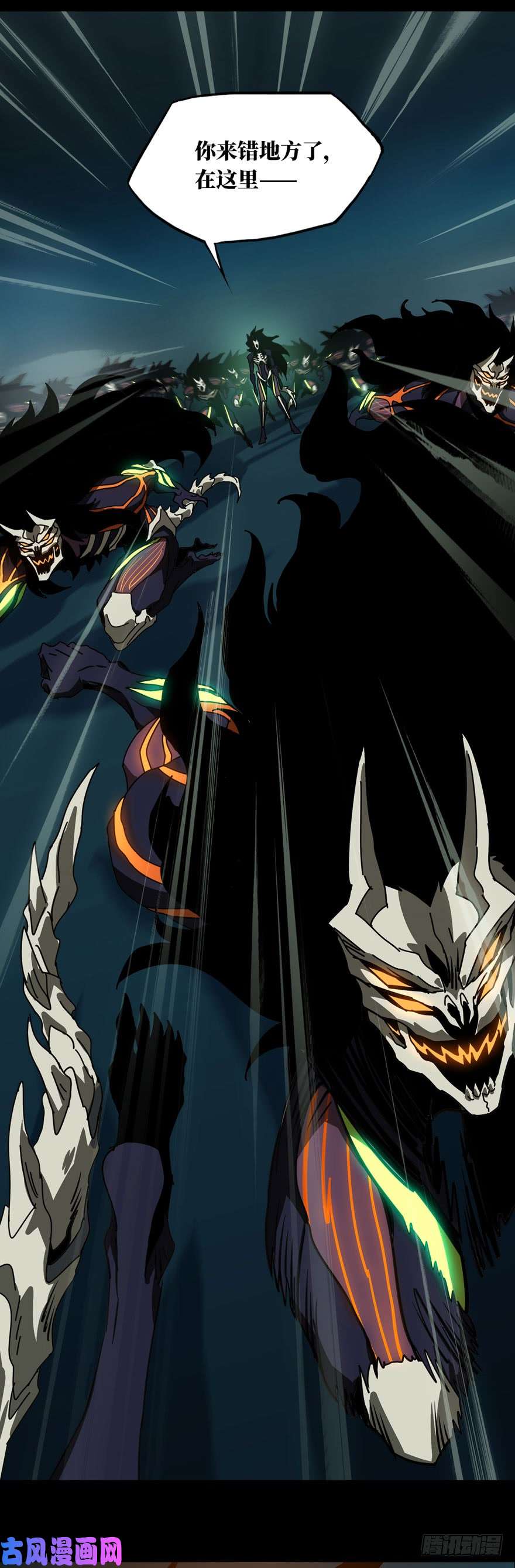 大象无形第二十八话/封存下