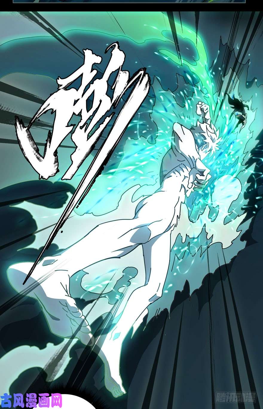 大象无形第二十八话/封存下