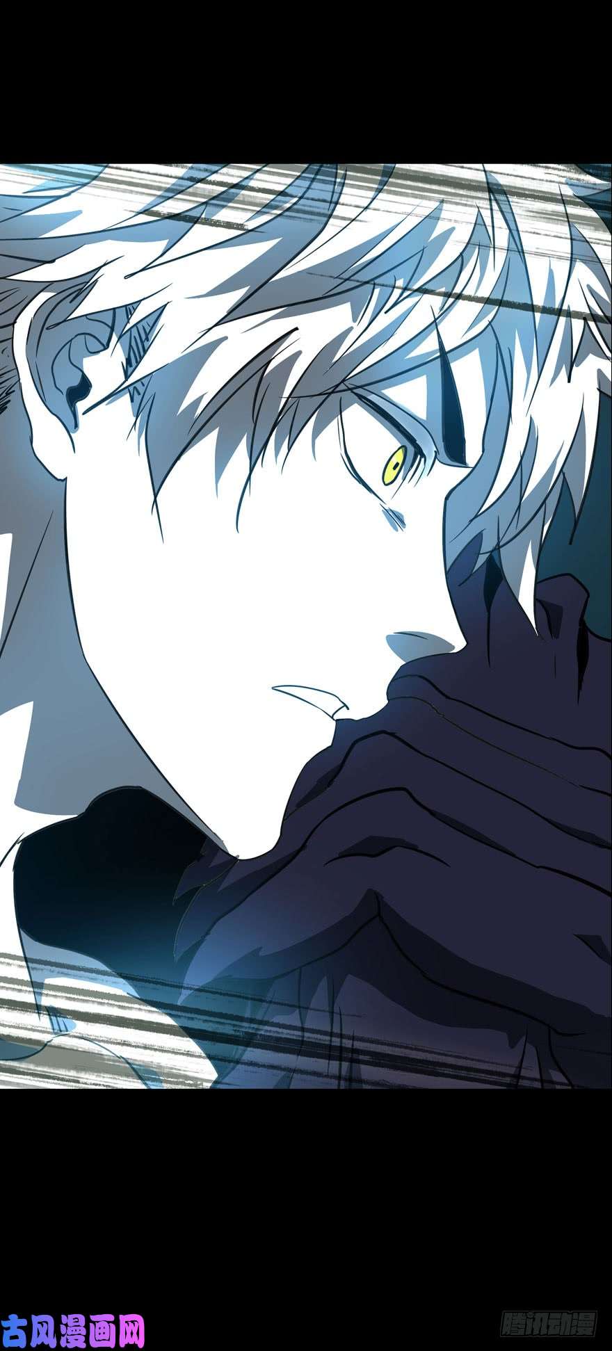 大象无形第二十八话/封存下