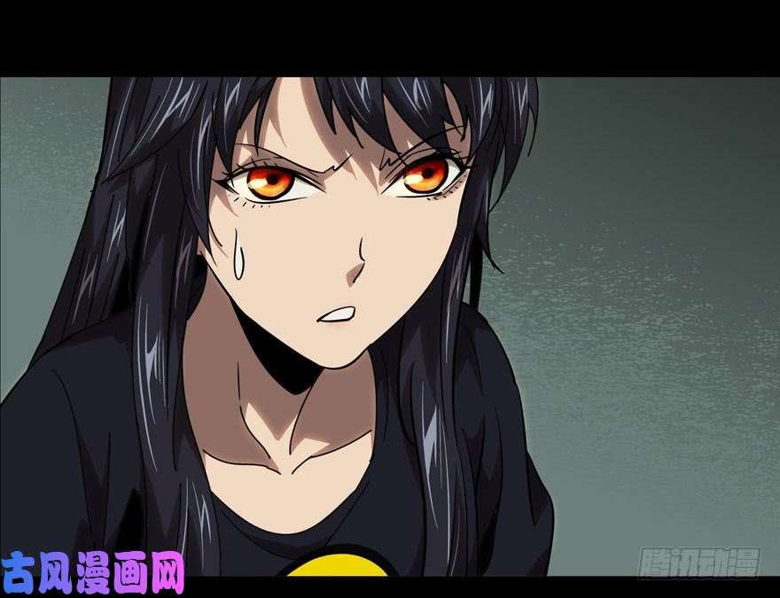 大象无形第二十九话/加入上