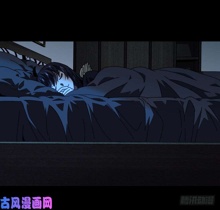 大象无形第二十九话/加入上