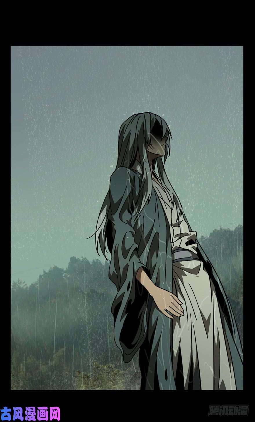 大象无形第二十九话/加入上