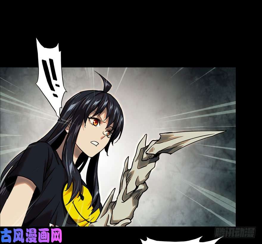 大象无形第三十一话/加入下