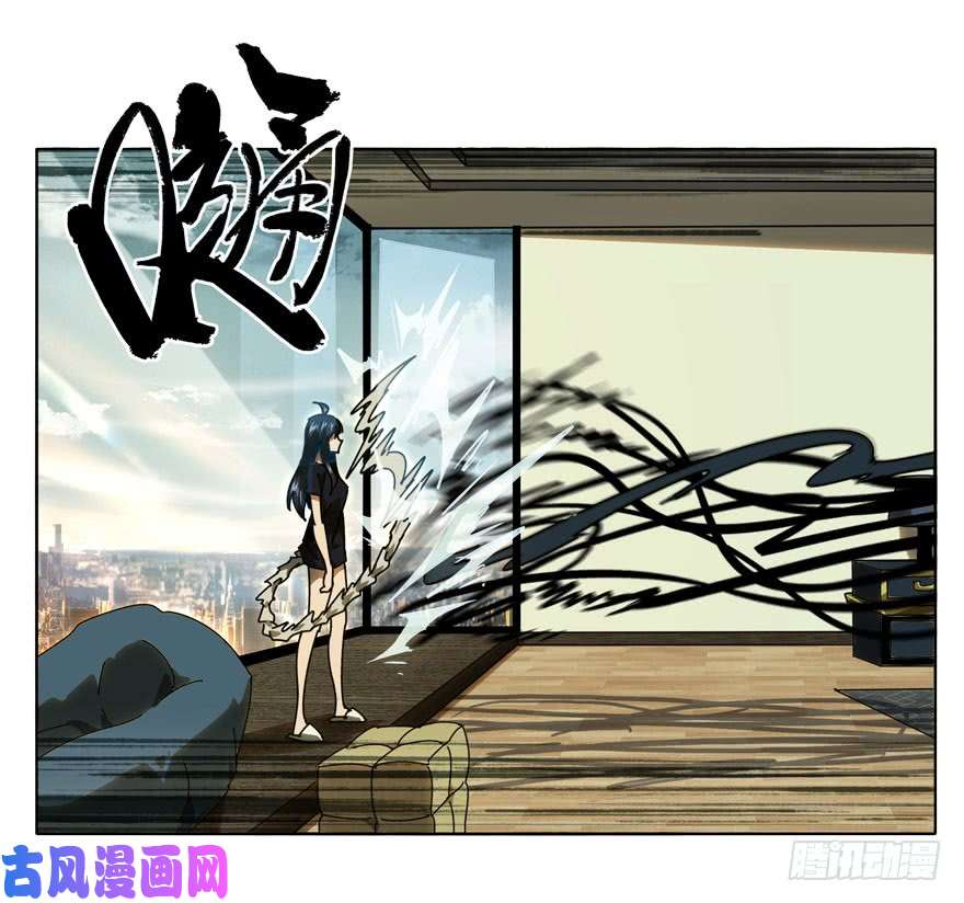 大象无形第三十一话/加入下