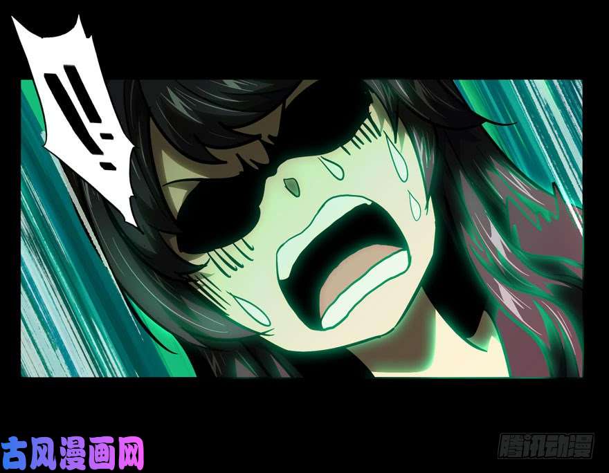 大象无形第三十四话/巨额委托下