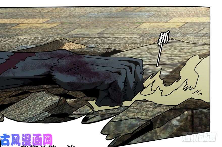 大象无形第三十七话/考验下