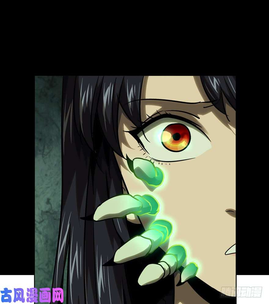 大象无形第四十一话/看门者中