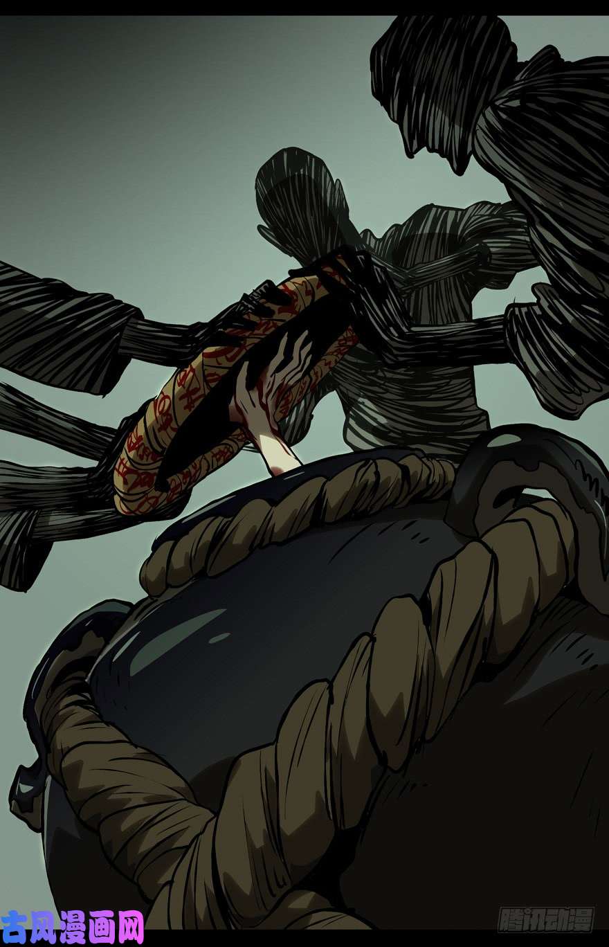 大象无形第四十六话/悲剧下