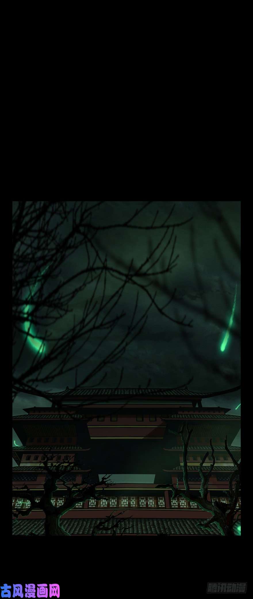 大象无形第四十七话/恶意上