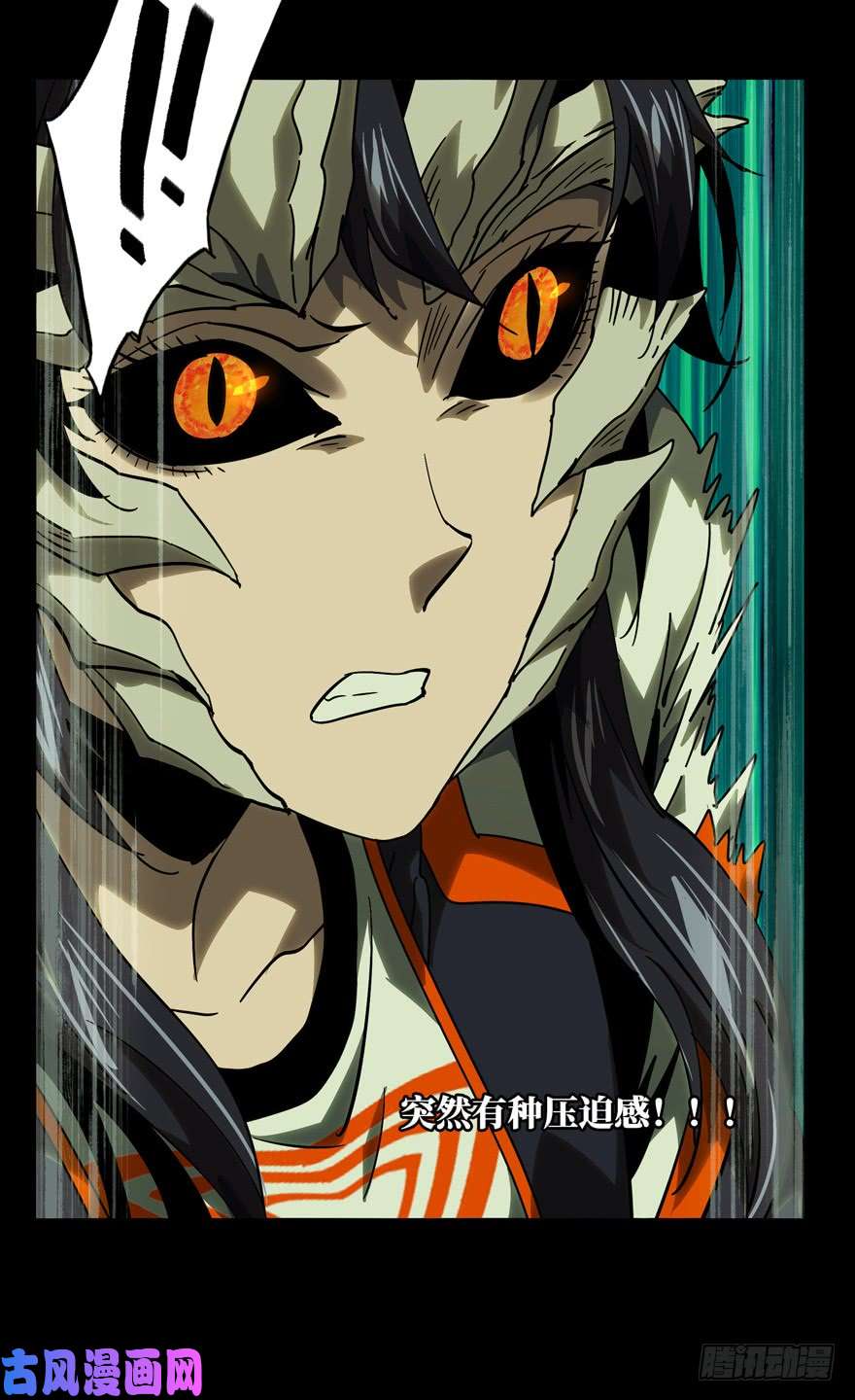 大象无形第四十七话/恶意上