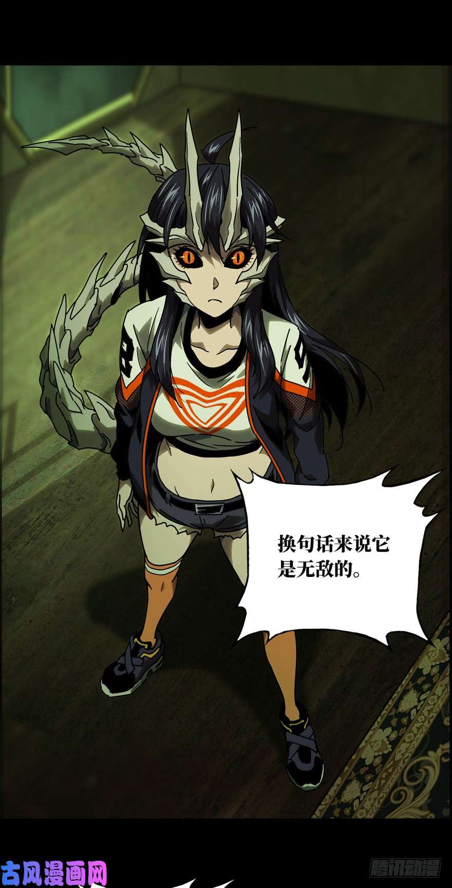 大象无形第四十七话/恶意上