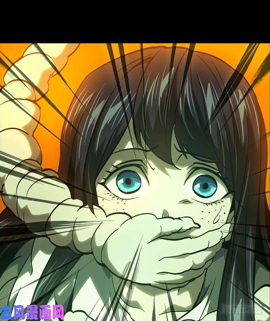 大象无形第四十七话/恶意上