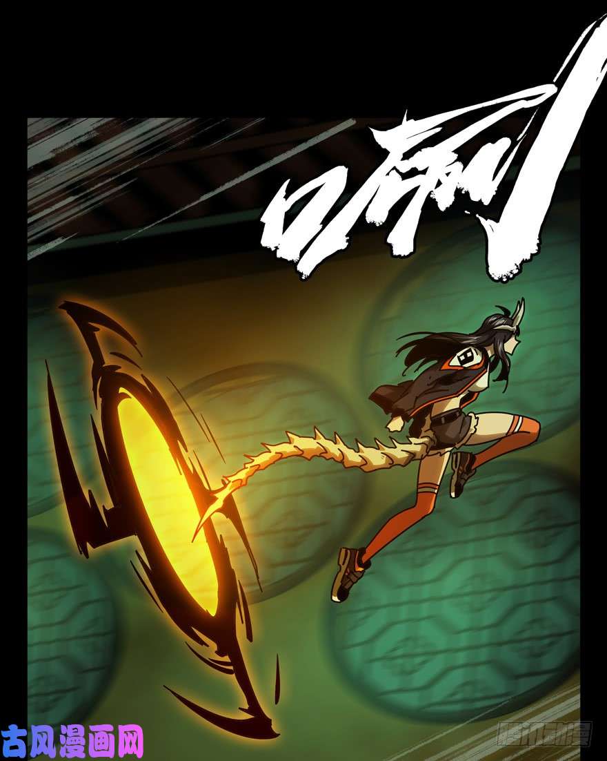 大象无形第四十七话/恶意上