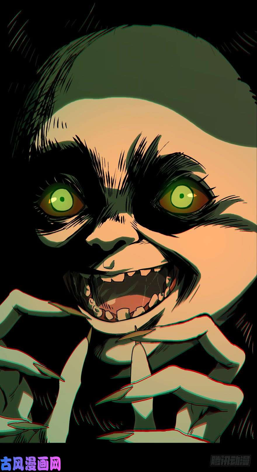 大象无形第四十七话/恶意上