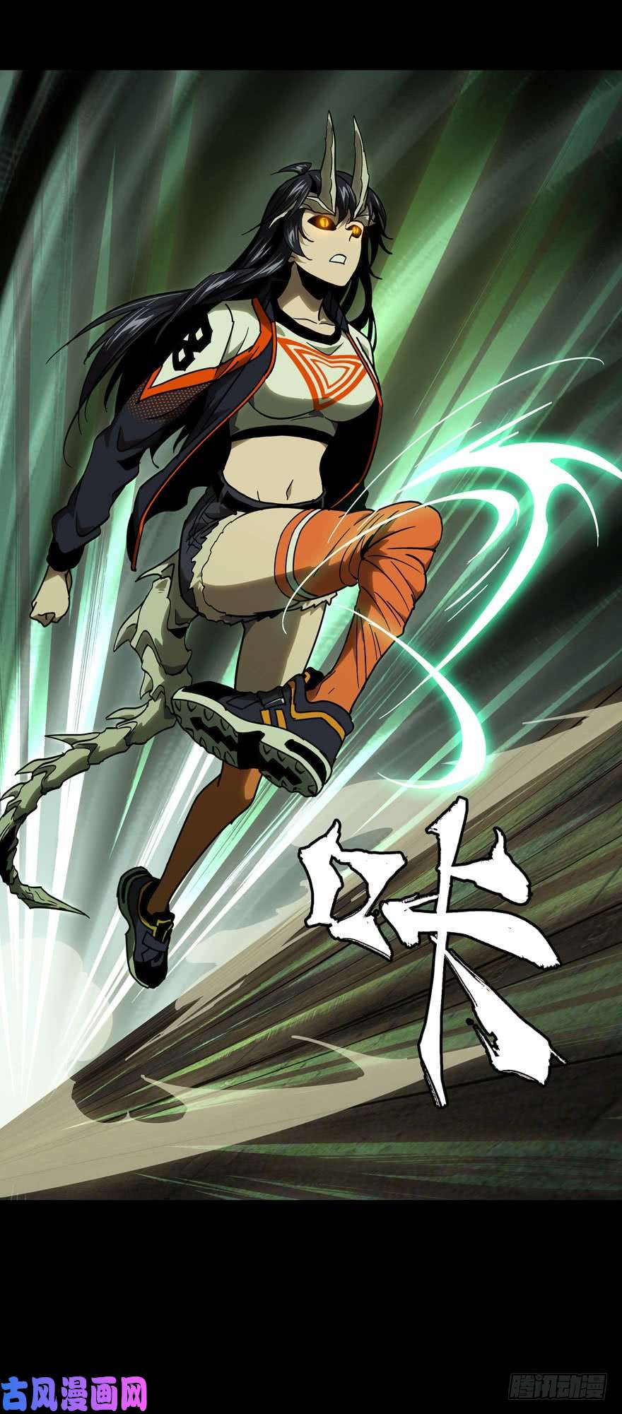 大象无形第四十七话/恶意上