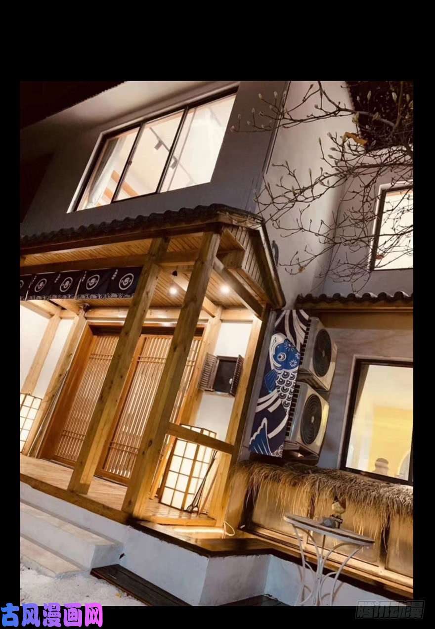 大象无形第四十七话/恶意上