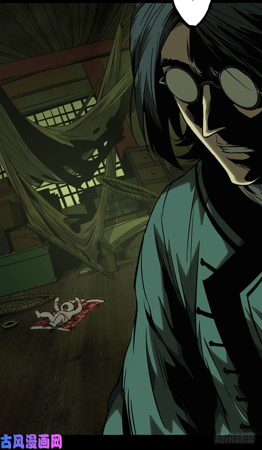 大象无形第四十七话/恶意上