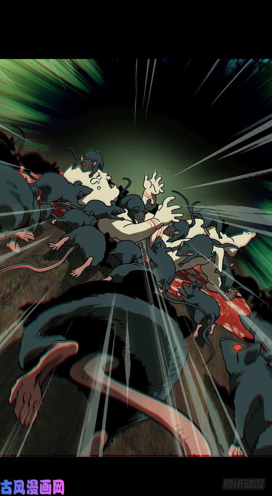 大象无形第四十七话/恶意上