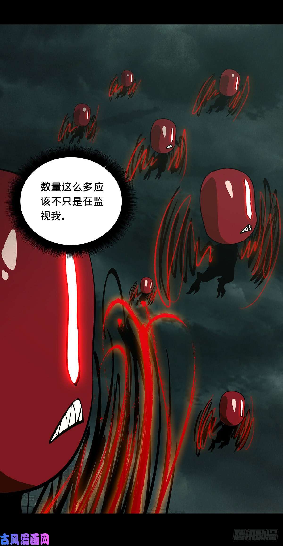 大象无形第五十六话/家上