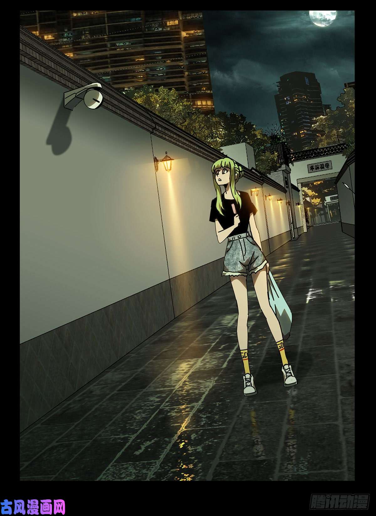 大象无形第六十话/信任中